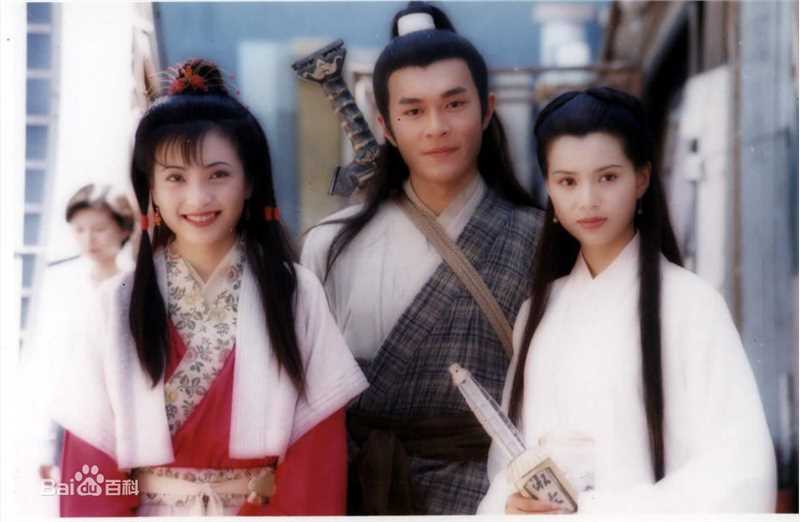 最全李若彤(Carman Lee)在1995年《神雕侠侣》小龙女中的相册