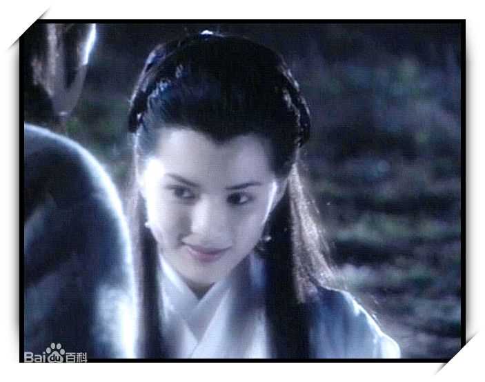 最全李若彤(Carman Lee)在1995年《神雕侠侣》小龙女中的相册