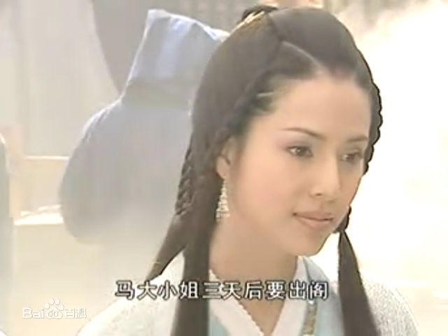 最优质李若彤(Carman Lee)在2003年《武当》沈蓉中的相册