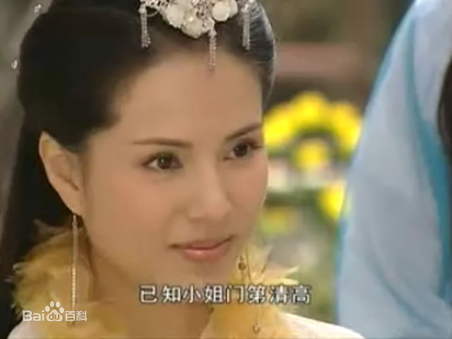 最优质李若彤(Carman Lee)在2003年《武当》沈蓉中的相册