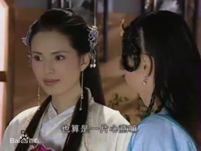 最优质李若彤(Carman Lee)在2003年《武当》沈蓉中的相册