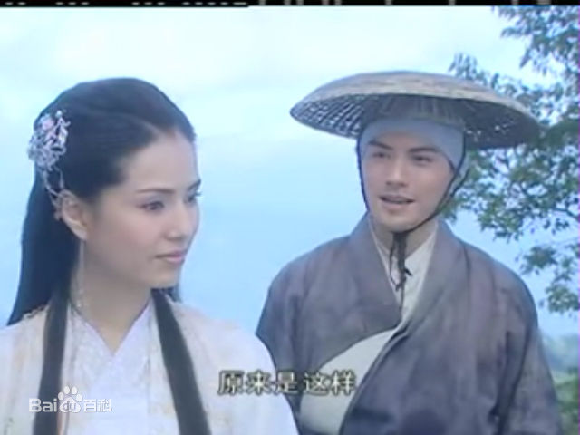 最优质李若彤(Carman Lee)在2003年《武当》沈蓉中的相册