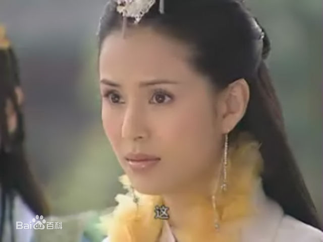 最优质李若彤(Carman Lee)在2003年《武当》沈蓉中的相册