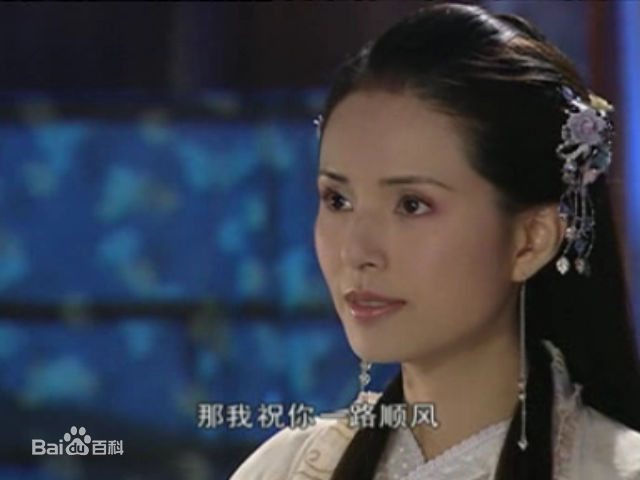 最优质李若彤(Carman Lee)在2003年《武当》沈蓉中的相册