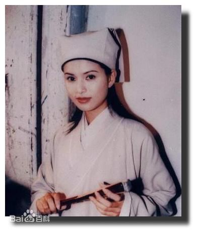 精选李若彤(Carman Lee)在1996年《天龙八部》王语嫣中的图册