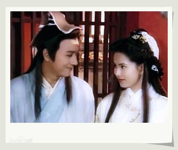 精选李若彤(Carman Lee)在1996年《天龙八部》王语嫣中的图册