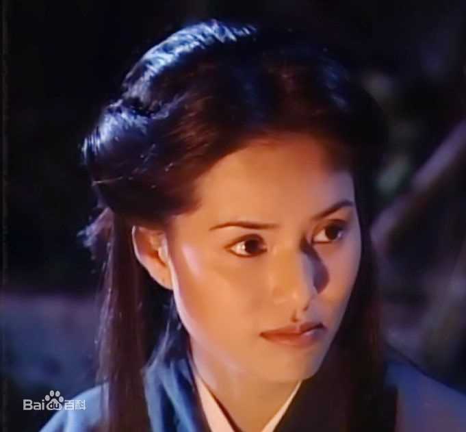 精选李若彤(Carman Lee)在1996年《天龙八部》王语嫣中的图册