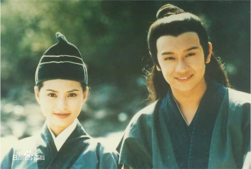 精选李若彤(Carman Lee)在1996年《天龙八部》王语嫣中的图册