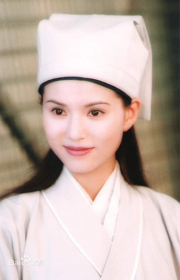 精选李若彤(Carman Lee)在1996年《天龙八部》王语嫣中的图册