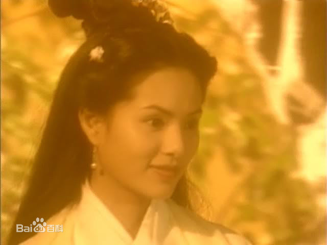 李若彤(Carman Lee)在1996年《天龙八部》齐御风中的