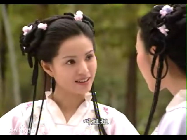 最优质李若彤(Carman Lee)在2001年《秋香》陆昭容（秋香）中的相册