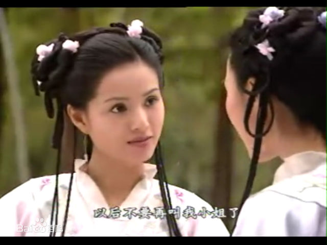 最优质李若彤(Carman Lee)在2001年《秋香》陆昭容（秋香）中的相册