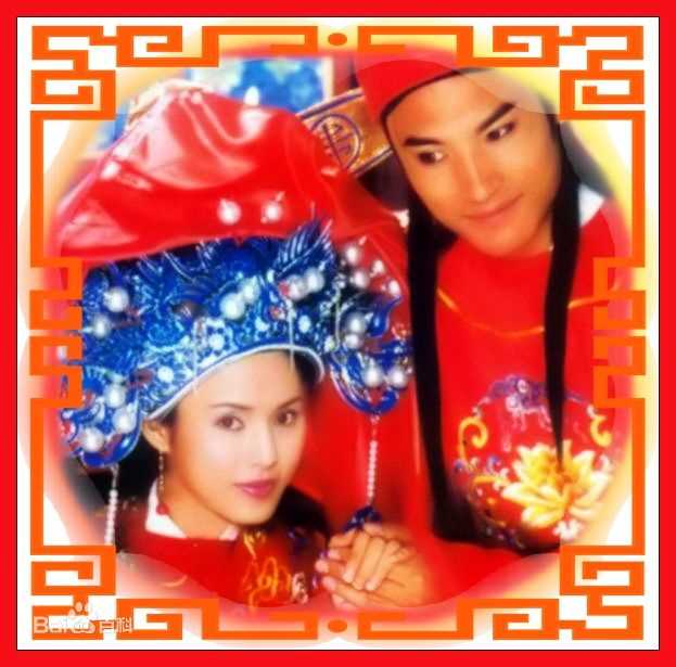 最优质李若彤(Carman Lee)在2001年《秋香》陆昭容（秋香）中的相册