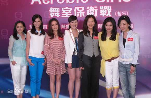 高清李若彤(Carman Lee)在2013年至2014年电视剧《女人俱乐部》中的图册