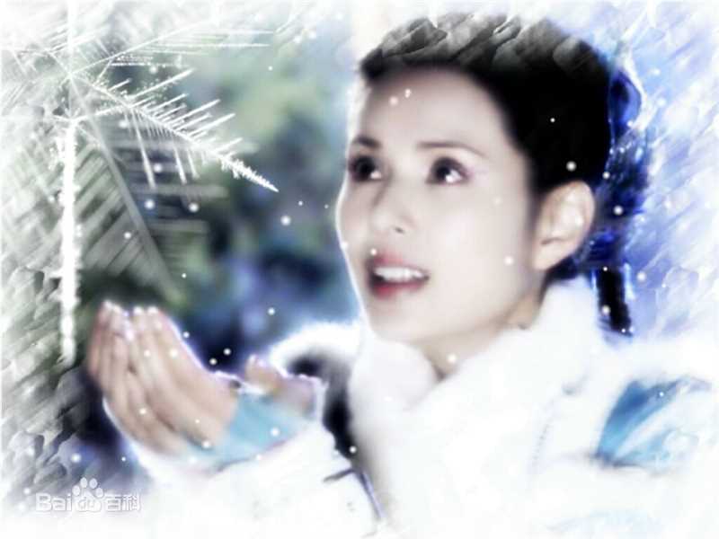 李若彤(Carman Lee)在2003年《武当》雪鹰中的