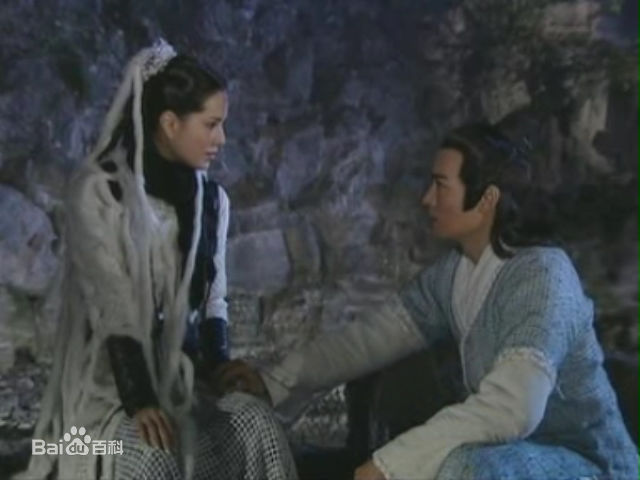 李若彤(Carman Lee)在2003年《武当》雪鹰中的