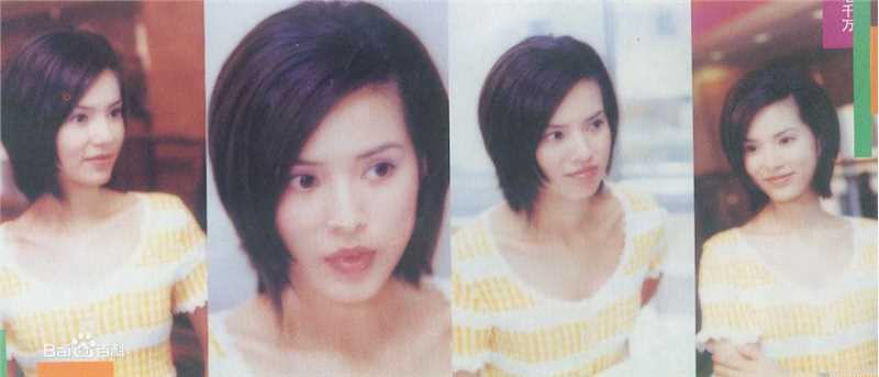 李若彤(Carman Lee)精彩图册2