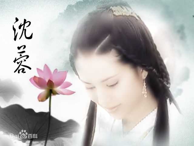 李若彤(Carman Lee)精彩图册2