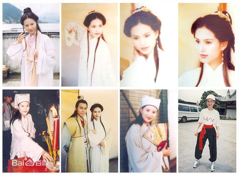 最全李若彤(Carman Lee)精彩图册