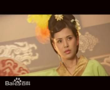 李若彤(Carman Lee)2004年《大宋惊世传奇》剧照