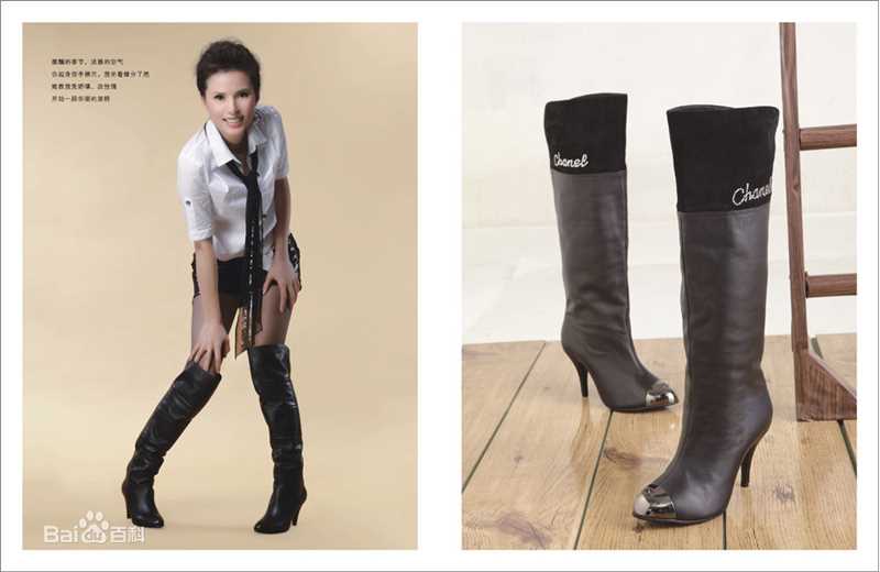 李若彤(Carman Lee)广告代言性感图片图集