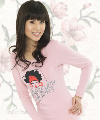 李若彤(Carman Lee)广告代言（2）图片图集