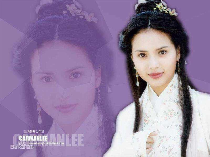 精选李若彤(Carman Lee)精彩图册1