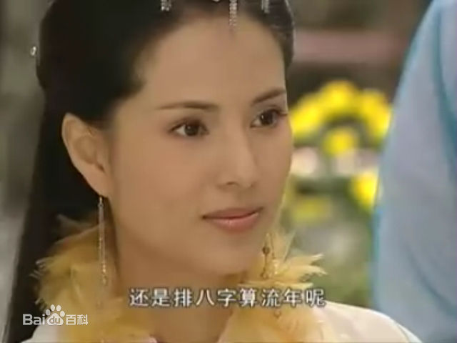 最优质李若彤(Carman Lee)精彩图册2