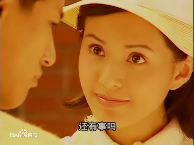 精选李若彤(Carman Lee)精彩图册1