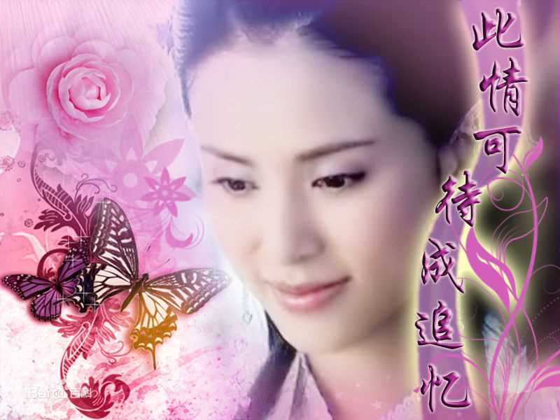 精选李若彤(Carman Lee)精彩图册