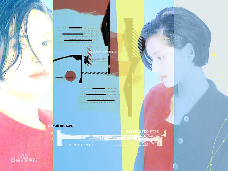 最新李若彤(Carman Lee)精彩图册1