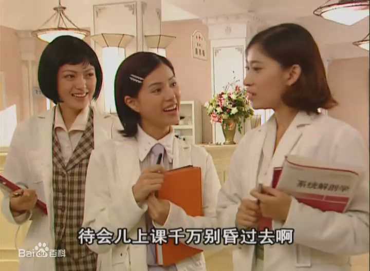 高清李若彤(Carman Lee)精彩图册