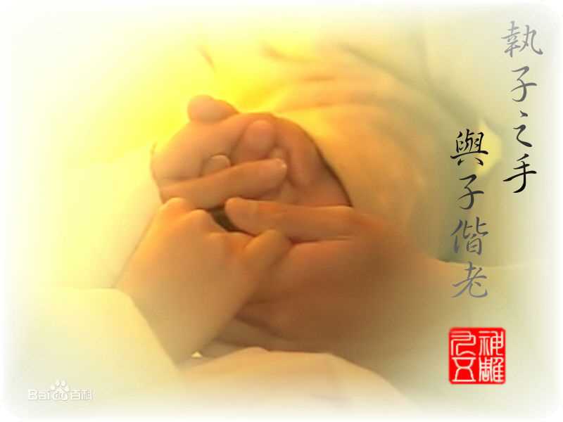 高清李若彤(Carman Lee)精彩图册