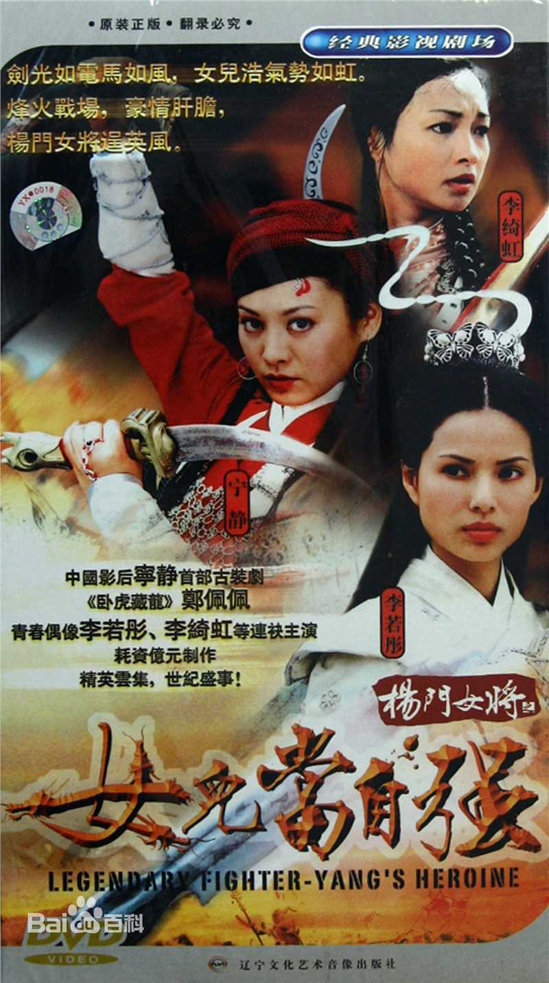 最全李若彤(Carman Lee)素颜照