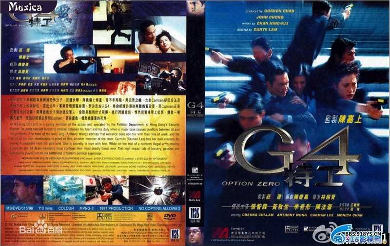 最全李若彤(Carman Lee)素颜照