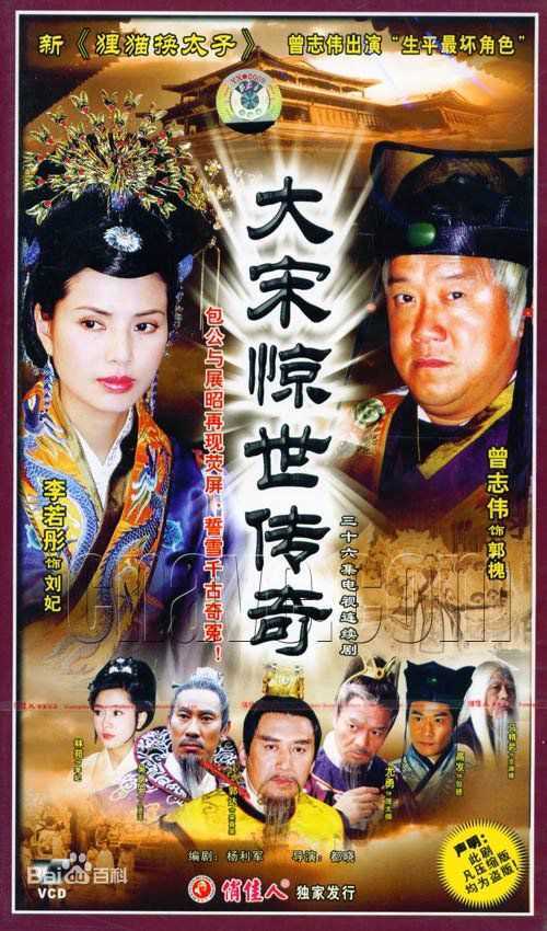 最全李若彤(Carman Lee)素颜照