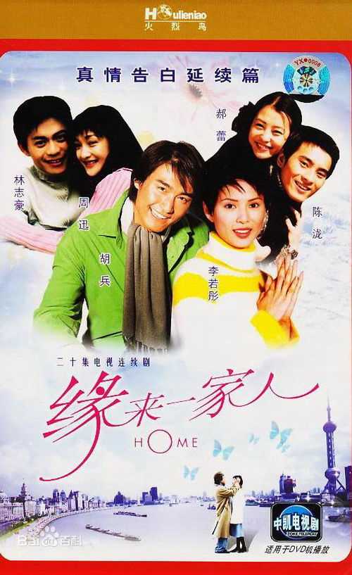 最全李若彤(Carman Lee)素颜照