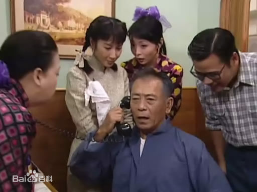 谷峰TVB演员影视作品生活照相册