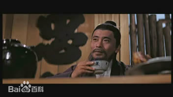 谷峰演员性感图片图集