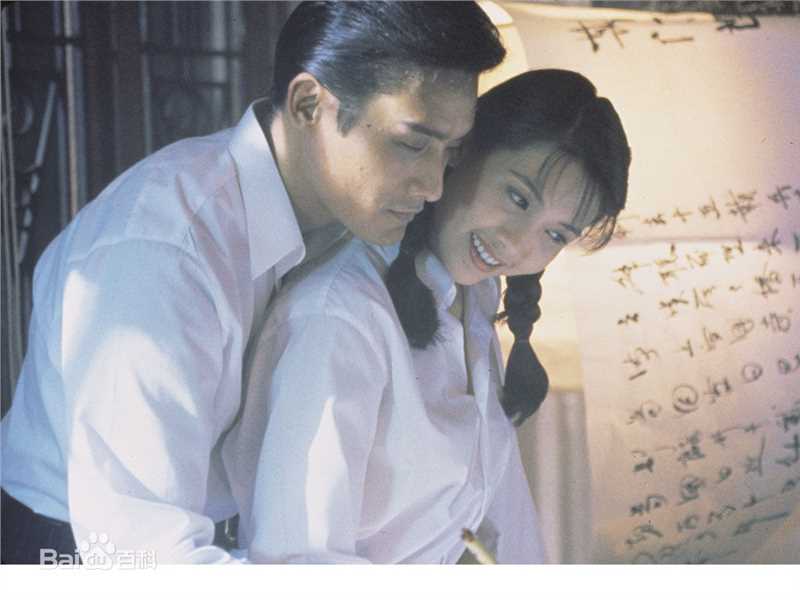 邱淑贞(Chingmy Yau)《新人皮灯笼》高清剧照