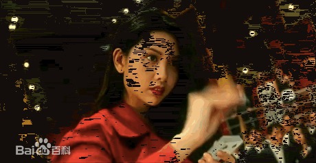 邱淑贞(Chingmy Yau)《赌神2》最优质剧照