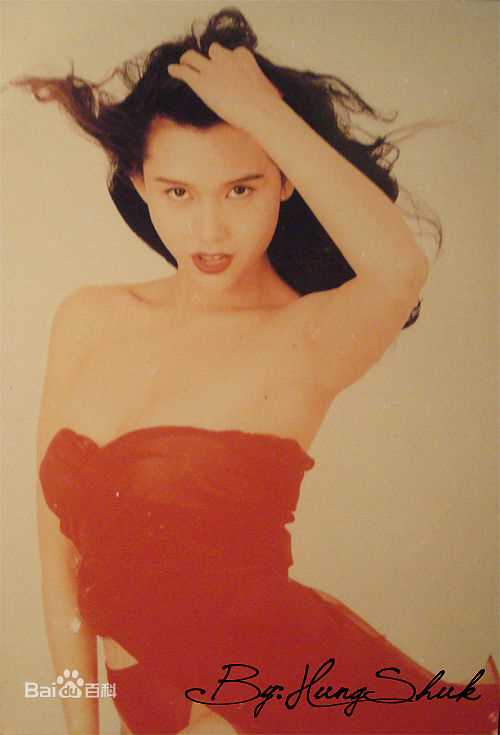 精选邱淑贞(Chingmy Yau)精彩图册