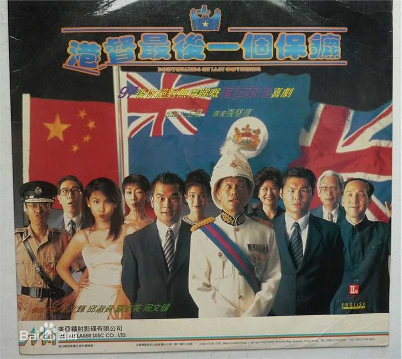 最全邱淑贞(Chingmy Yau)壁纸