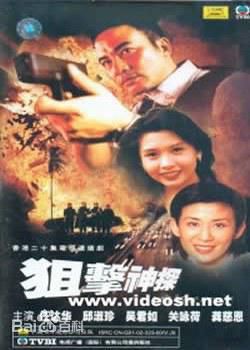 最全邱淑贞(Chingmy Yau)壁纸