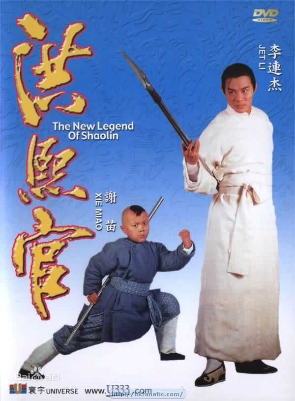 最全邱淑贞(Chingmy Yau)壁纸