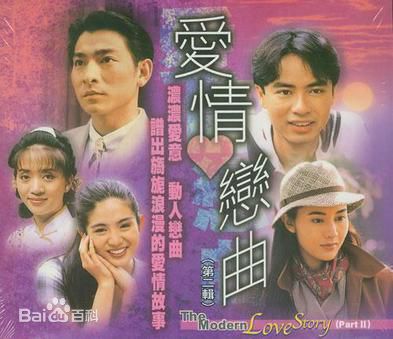 最全邱淑贞(Chingmy Yau)壁纸