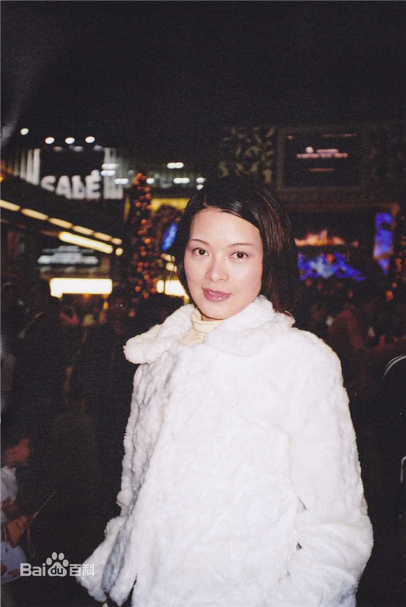 刘锦玲精选早期照片图册