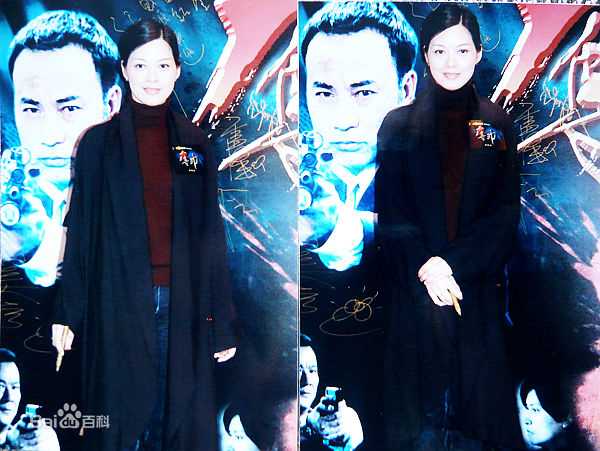 刘锦玲在《夺帅》中的最全剧照