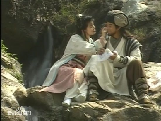 刘锦玲《天龙八部》剧照