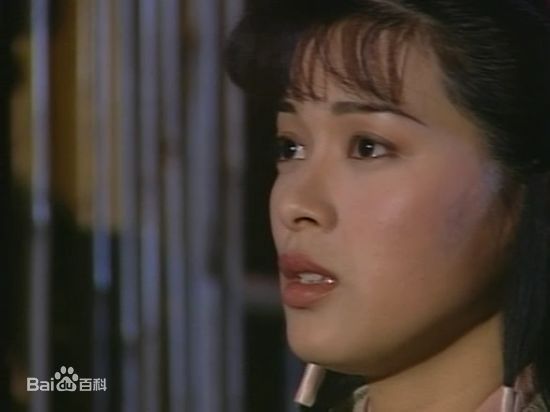 刘锦玲《天龙八部》剧照